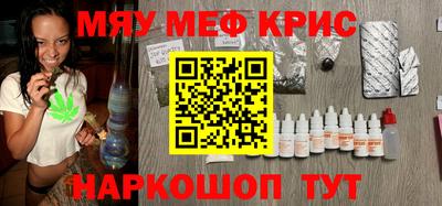 героин Бузулук