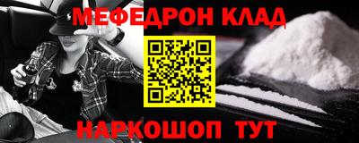 героин Бузулук