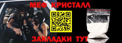 амф Будённовск