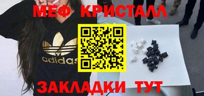 амф Будённовск