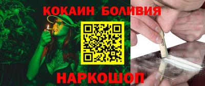меф Бугуруслан
