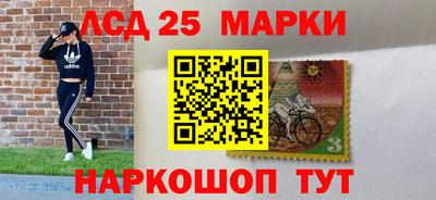меф Бугуруслан