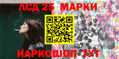 меф Бугуруслан