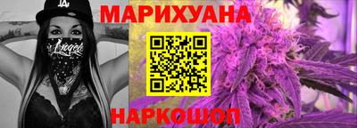 меф Бугуруслан