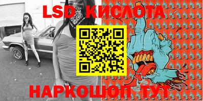 амф Будённовск