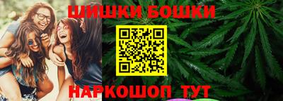 героин Бузулук