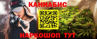 амф Будённовск