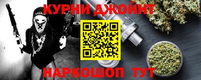 амф Будённовск