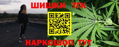 героин Бузулук