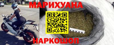 героин Бузулук
