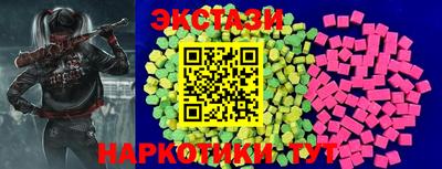 трава Кумертау