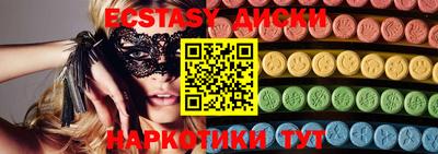 амф Будённовск
