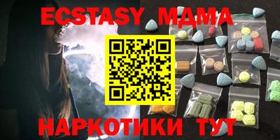 меф Бугуруслан