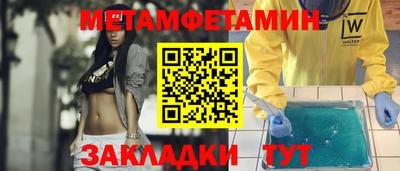 героин Бузулук