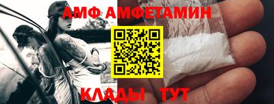 героин Бузулук