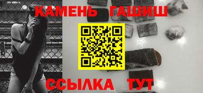 героин Бузулук