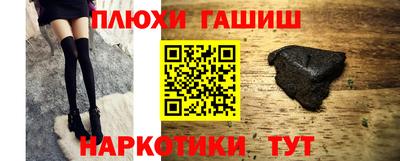амф Будённовск
