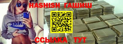 амф Будённовск