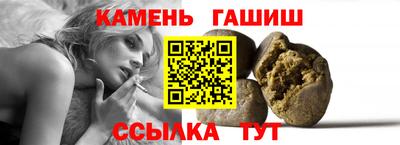героин Бузулук