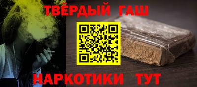 героин Бузулук