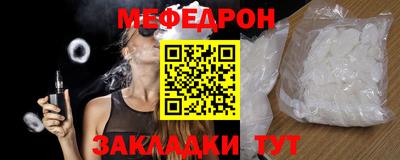 героин Бузулук