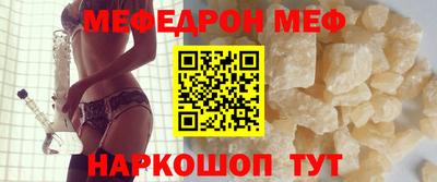 героин Бузулук